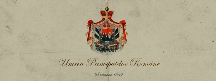 unirea2