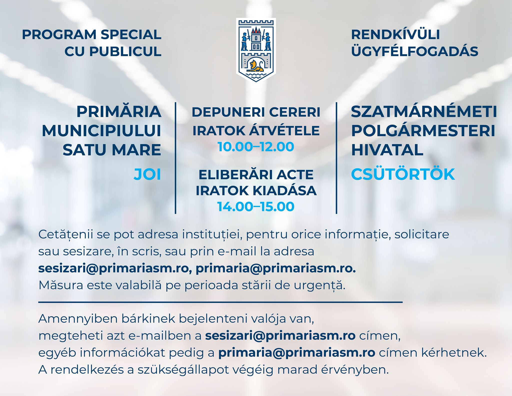 primaria sm program public