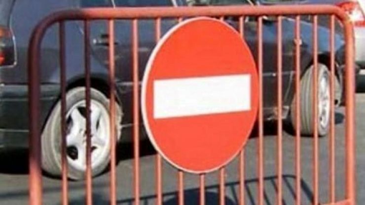 Restricții de circulație în Satu Mare și Negrești Oaș, de Ziua Națională a României